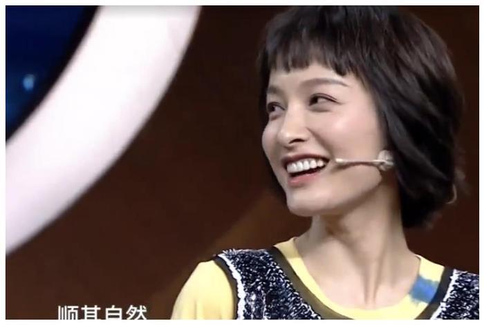 《非常静距离》李静说:吴昕结婚并怀孕1步到位,暗指潘玮柏吗?