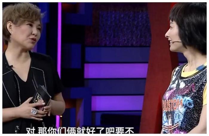 《非常静距离》李静说:吴昕结婚并怀孕1步到位,暗指潘玮柏吗?