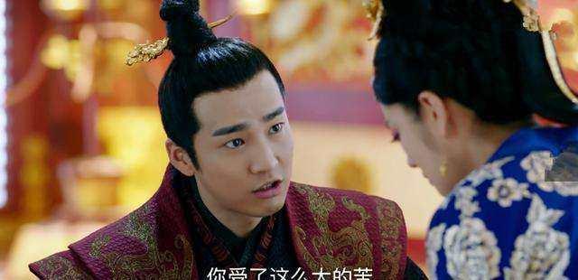 《独孤天下》般若的爱情你真的懂?阿毓和阿护她利用了谁又爱着谁