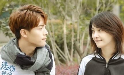 《悲伤逆流成河》播放平台确定,郑爽和马天宇再演cp