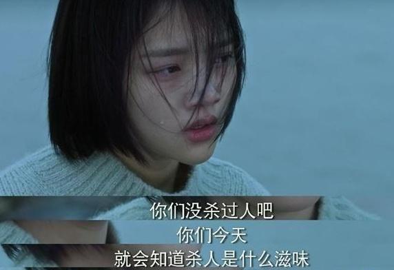 《悲伤逆流成河》播放平台确定,郑爽和马天宇再演cp