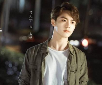 《悲伤逆流成河》播放平台确定,郑爽和马天宇再演cp