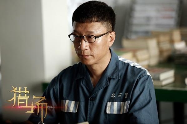 《猎场》收视率夺冠,这是胡歌又将大火的征兆啊!