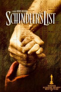 ​希望与抗争：探索人性的高分犹太故事电影推荐