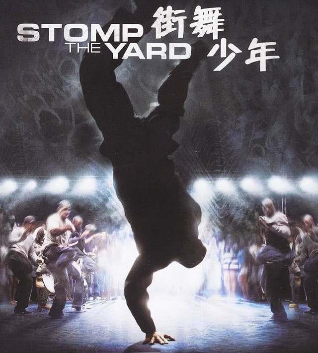 推荐五部人气街舞电影,第一部就激动人心,最后一部堪称街舞鼻祖