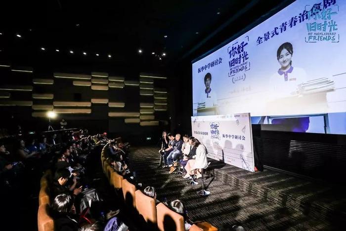 世间最甜蜜的感情是郎骑竹马来，绕床弄青梅