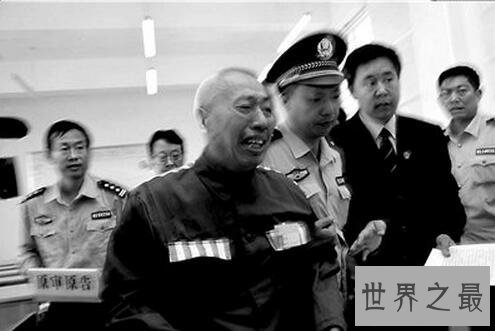 中国十大冤案,10个被冤枉而判处死刑的悲剧