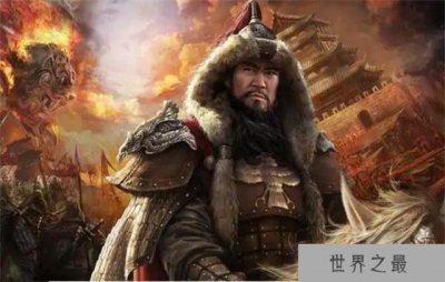 ​【始料不及】历史上最有希望统一世界的三个人是谁