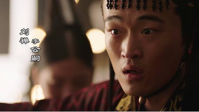 《虎啸龙吟》中的刘婵如此不堪,历史上的刘婵又是个什么样的人呢