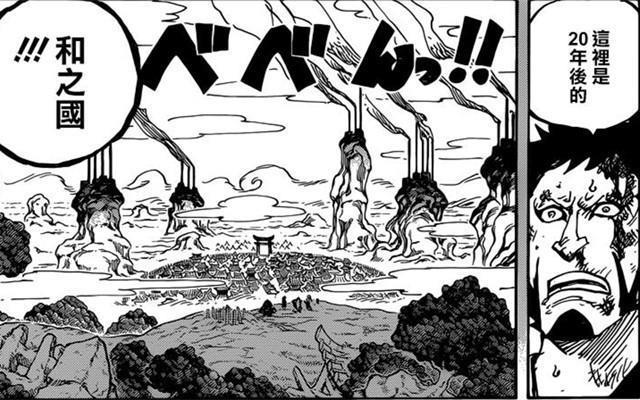 海贼王:桃之助已死,网友目的达成,艾斯有望复活!