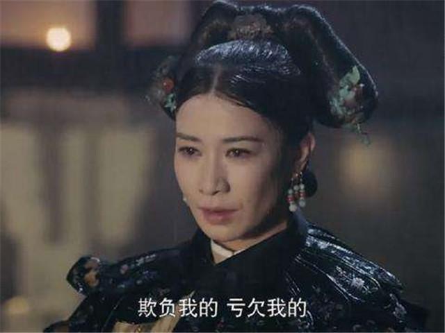 《延禧攻略》娴妃黑化,不只因为亲人惨死,更因为爱的卑微