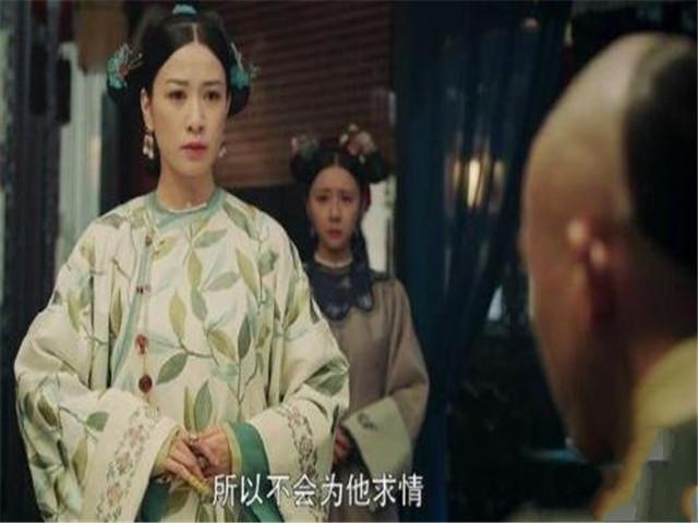 《延禧攻略》娴妃黑化,不只因为亲人惨死,更因为爱的卑微