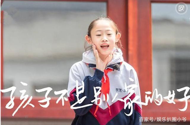 《少年说》00后“校草”表白,当看到“校花”的真容,全场沸腾