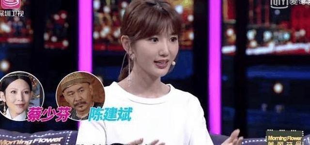 《甄嬛传》毛晓彤险因颜值错过“瑛贵人”?后因这场戏成功入选!