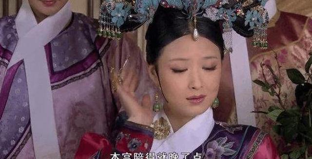 《甄嬛传》毛晓彤险因颜值错过“瑛贵人”?后因这场戏成功入选!