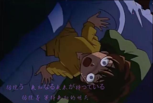 柯南:为何说“柯哀”是天造地设的一对?看完两人经历扎心了!