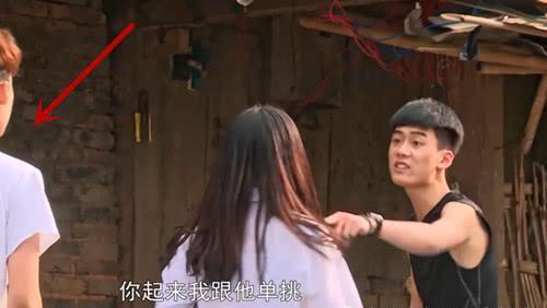 《变形计》最怂城市富二代,吵架比谁都厉害,打架却躲在女人身后