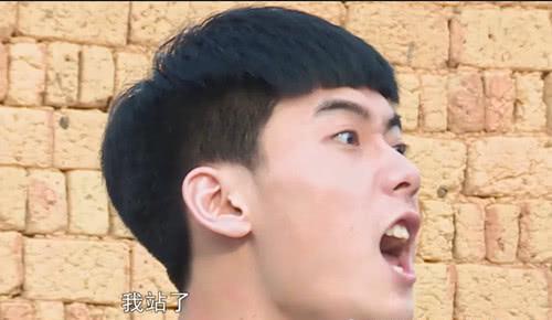 《变形计》最怂城市富二代,吵架比谁都厉害,打架却躲在女人身后