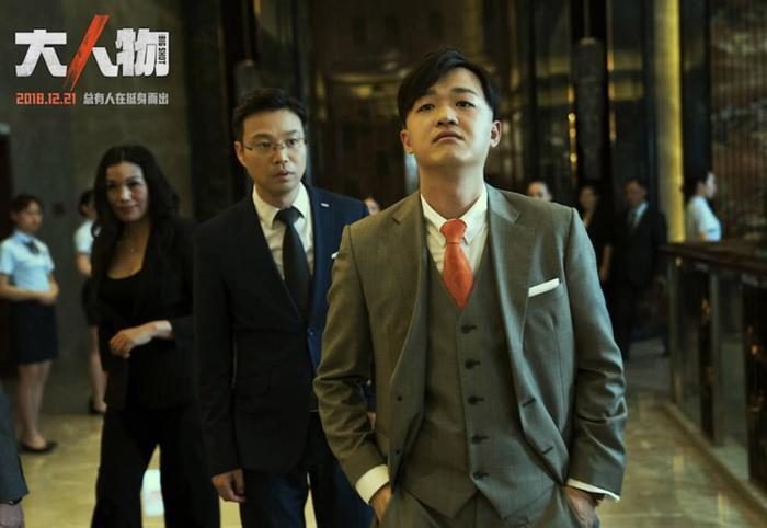 《大人物》包贝尔扛起过亿票房，自导自演的他，成为真正的大人物