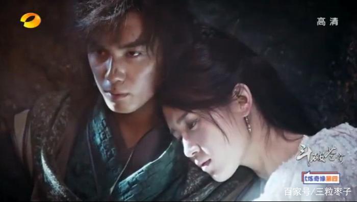 《斗破苍穹》:萧炎和云韵相遇,两人被困在山洞!