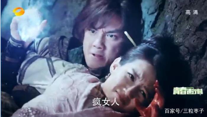 《斗破苍穹》:萧炎和云韵相遇,两人被困在山洞!