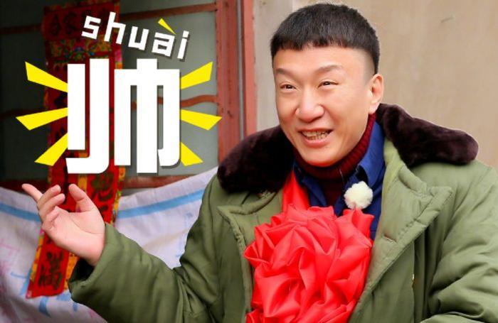 孙红雷久违电视剧来袭,主演都是演技派,阵容豪华能火