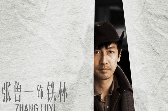 孙红雷久违电视剧来袭,主演都是演技派,阵容豪华能火