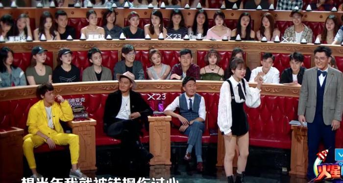 《火星情报局》沈梦辰曝出,曾经被他伤过心,非常的冷漠