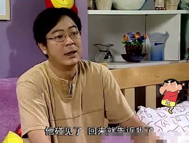 《家有儿女》爆红的他,娶18岁娇妻家庭幸福,剧中最大的赢家?