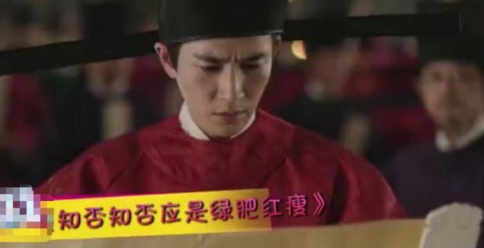 《知否》顾廷烨被流放是计划好的,最终带兵归来,给太后致命一击