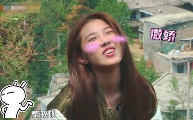 变形记“巨婴”刘思琪,连生活都不能自理,如今却签约当网红?