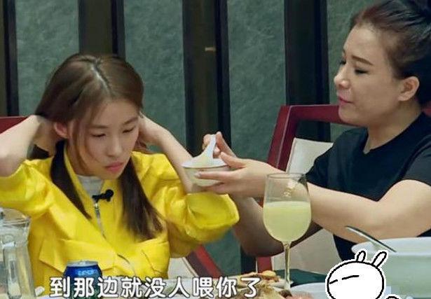 变形记“巨婴”刘思琪,连生活都不能自理,如今却签约当网红?