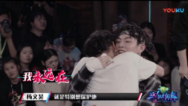 《这就是街舞》王子奇、黄景行大爆料,还原一个你不知道的杨文昊