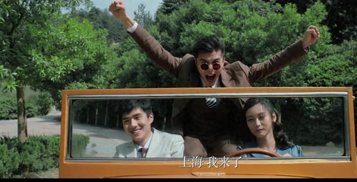 《远大前程·双龙会》六集不够看：昊然眼神有戏，最服霍天洪老婆