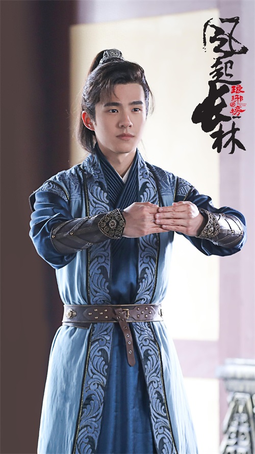 刘昊然《琅琊榜之风起长林》萧平旌古装帅气剧照