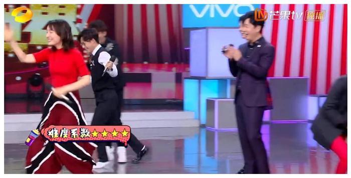 《快乐大本营》吴昕衣着抢镜,但是却被王彦霖坑坏了!