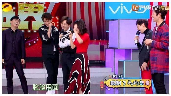 《快乐大本营》吴昕衣着抢镜,但是却被王彦霖坑坏了!
