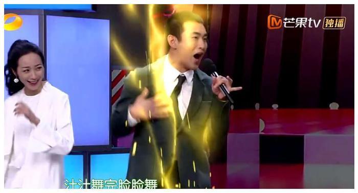 《快乐大本营》吴昕衣着抢镜,但是却被王彦霖坑坏了!