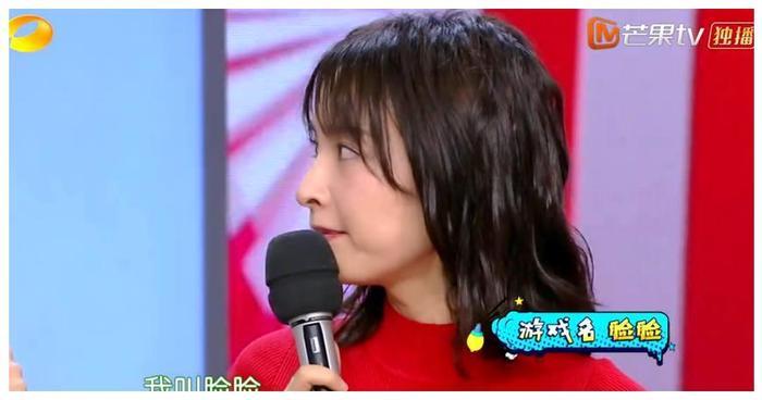 《快乐大本营》吴昕衣着抢镜,但是却被王彦霖坑坏了!