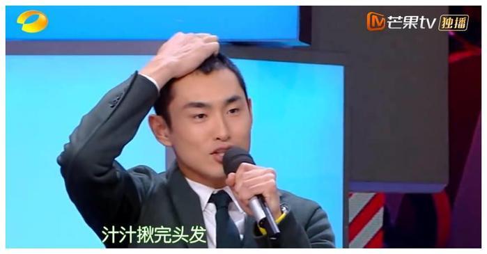 《快乐大本营》吴昕衣着抢镜,但是却被王彦霖坑坏了!