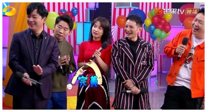 《快乐大本营》吴昕衣着抢镜,但是却被王彦霖坑坏了!