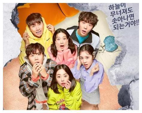 《加油吧威基基2》:李伊庚不是“孤军奋战”,新阵容不输前作!