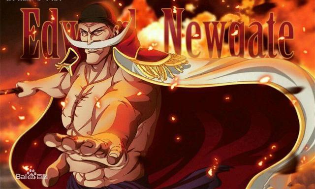 《海贼王》四皇分析:百兽海贼团除了凯多,还要一个幕后主脑!