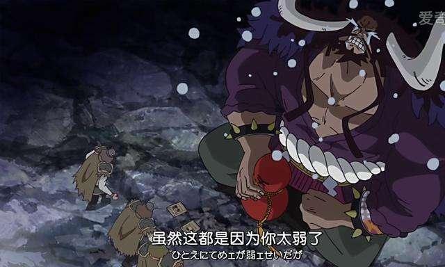 《海贼王》四皇分析:百兽海贼团除了凯多,还要一个幕后主脑!