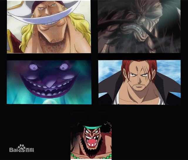 《海贼王》四皇分析:百兽海贼团除了凯多,还要一个幕后主脑!