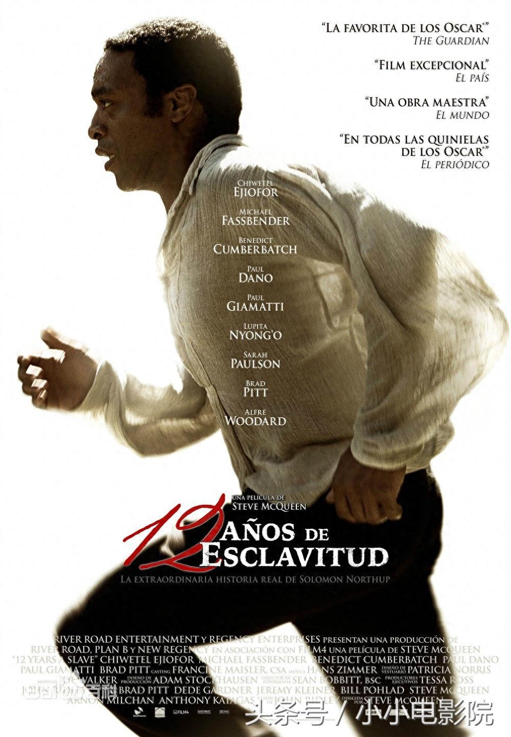 迈克尔·法斯宾德的十五部精彩电影,超有魅力的法叔