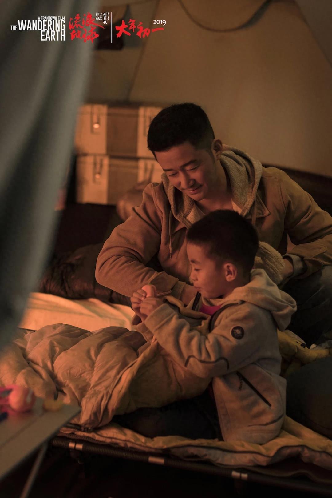 国产科幻的崛起?《流浪地球》电影高清剧照