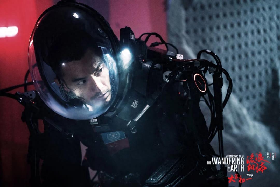 国产科幻的崛起?《流浪地球》电影高清剧照