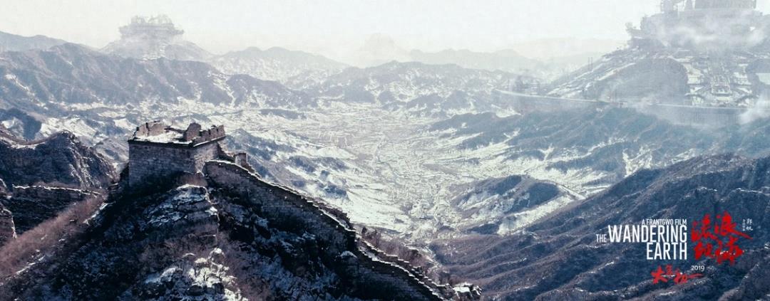 国产科幻的崛起?《流浪地球》电影高清剧照