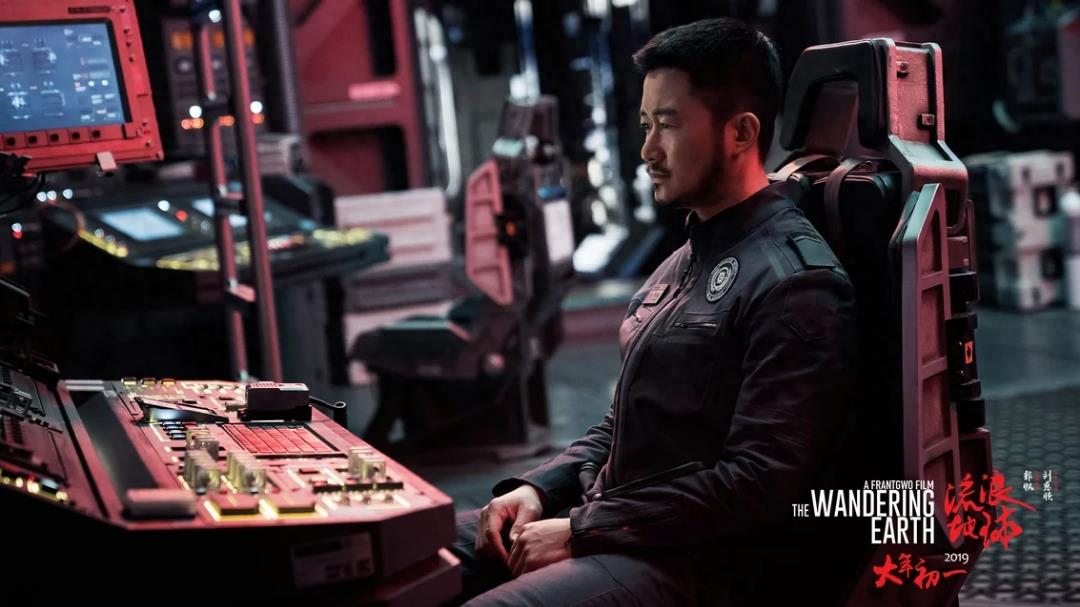 国产科幻的崛起?《流浪地球》电影高清剧照